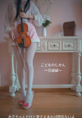 琉璃电视剧免费观看完整版