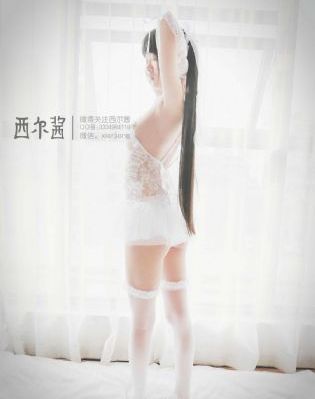 继母3