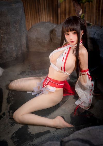 好姑娘 中文版