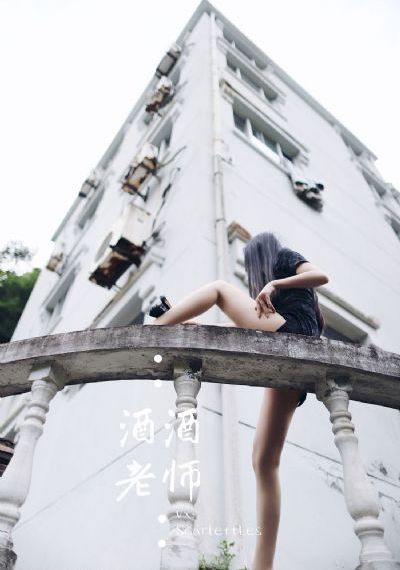张韵艺