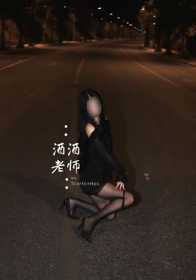 二毛驴传奇