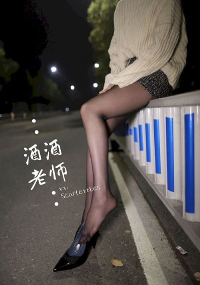 筱田优暴雨夜办公室在线播放