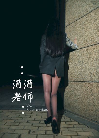 赘婿免费观看