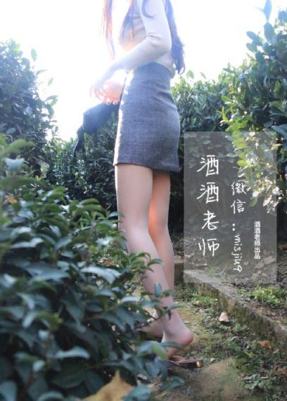百万新娘之爱无悔