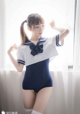 长相思