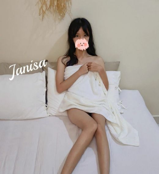 女仆在线观看