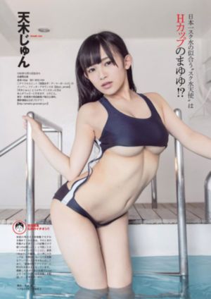 色戒电影视频