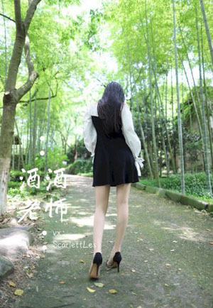 无与伦比的发布会