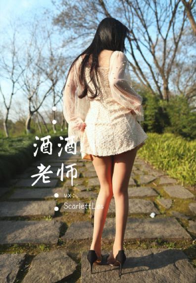 斗罗大陆2绝世唐门6