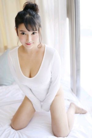 光年之外歌词