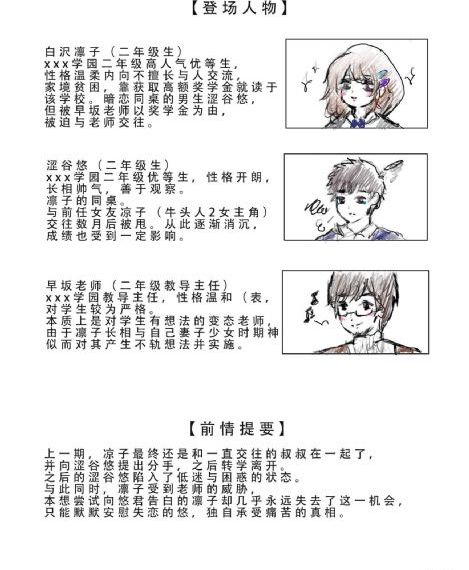 清平乐电视剧免费观看全集