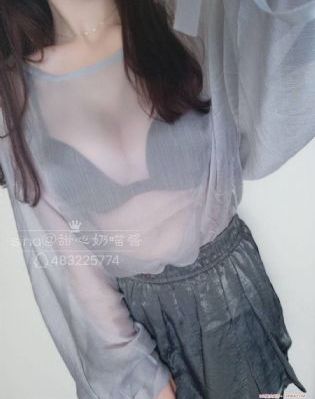 拜托了