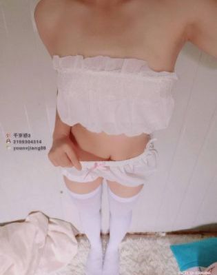甜甜的陷阱