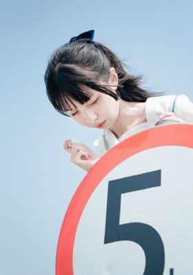 美味的你合格了 电影