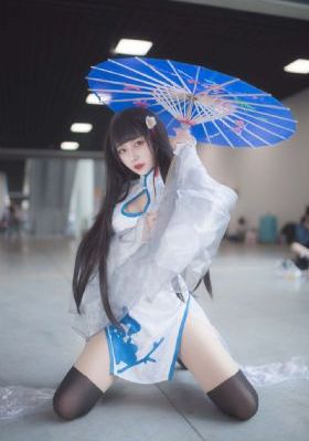 美丽的保姆