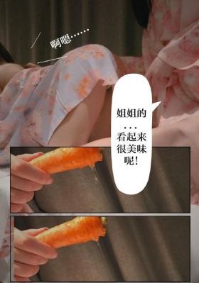听见你的声音